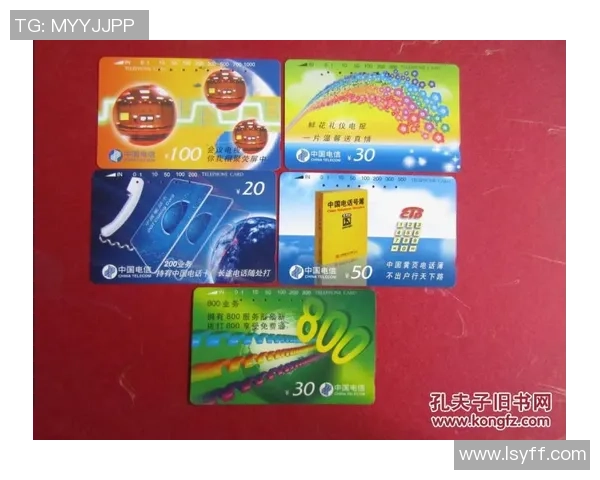 南京足球星卡实体店地址大全,畅享卡片收藏乐趣与惊喜