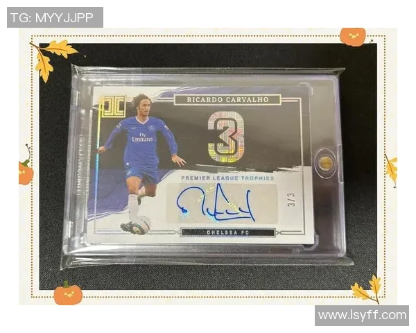 圆梦足球球星卡点燃绿茵激情见证少年追梦与荣耀时刻