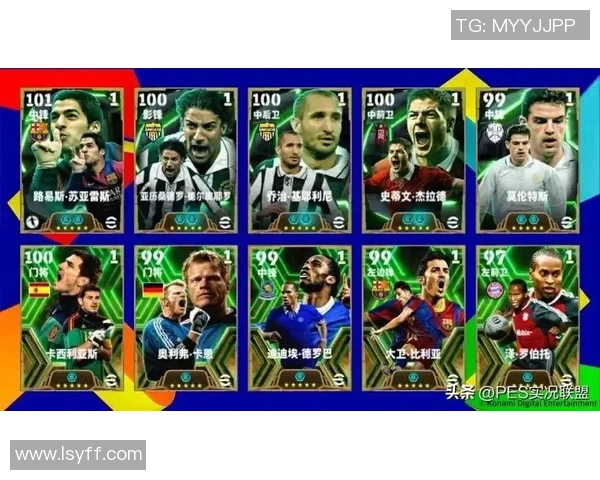 实况足球国际100球星V2全新评测与顶级球员数据分析